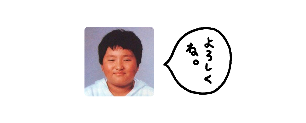 幼いヒルティさん