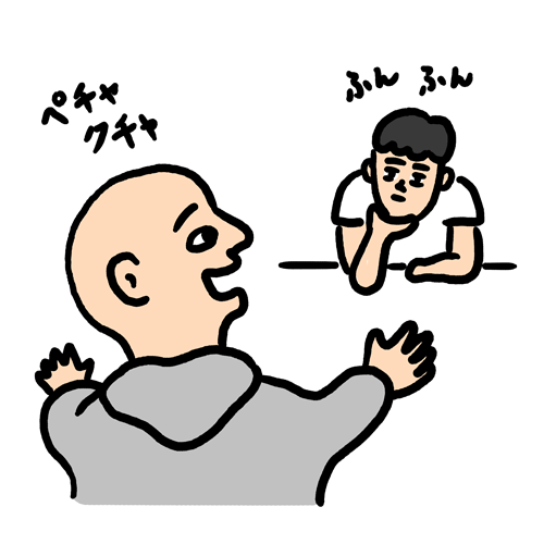 ヒアリング風景