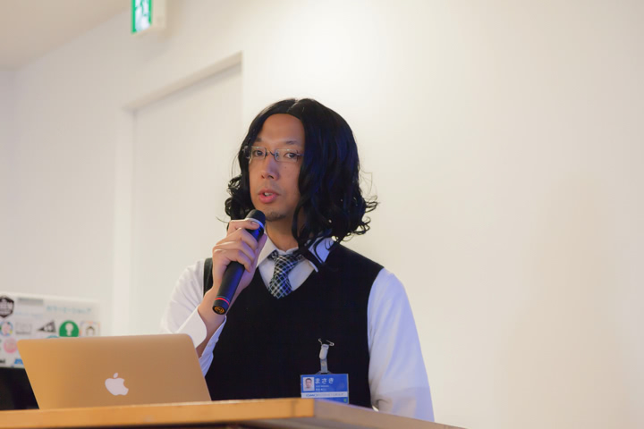 pbmasaki登壇写真