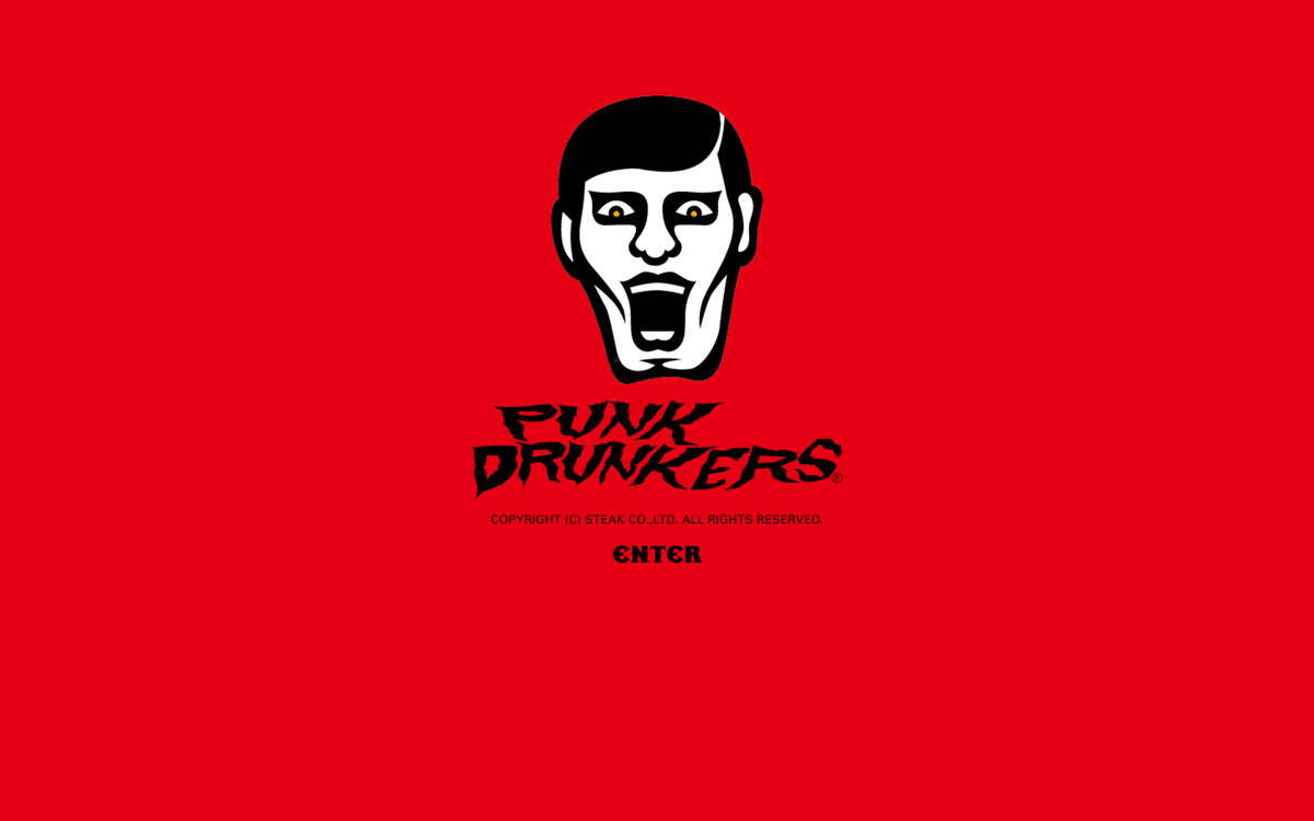 PUNK DRUNKERS