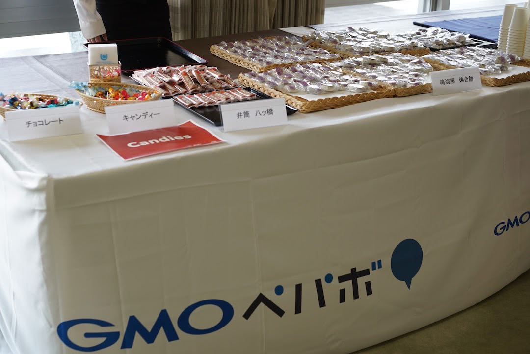 ペパボのお菓子ブース