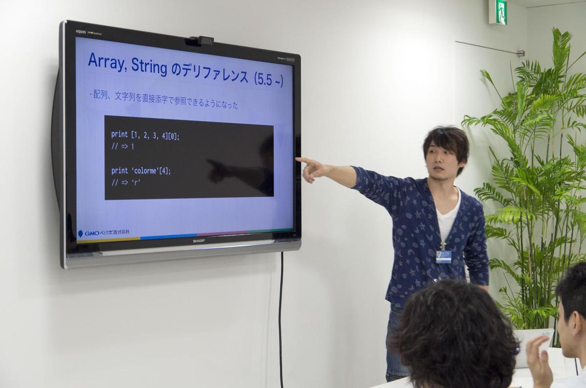 @ravellの発表風景