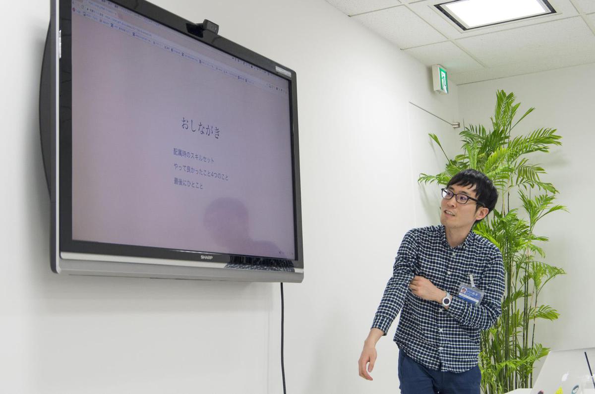 @yinmの発表風景