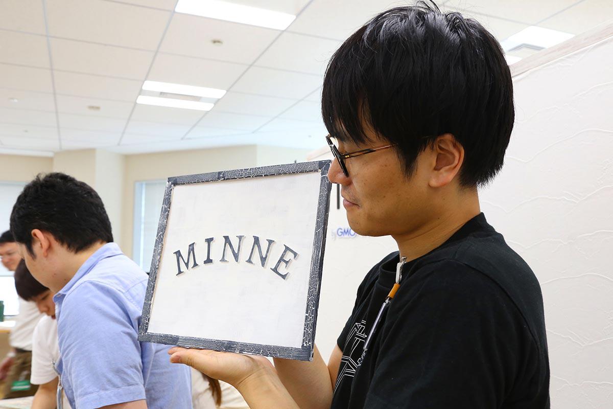 写真9. 阿部さんの作品