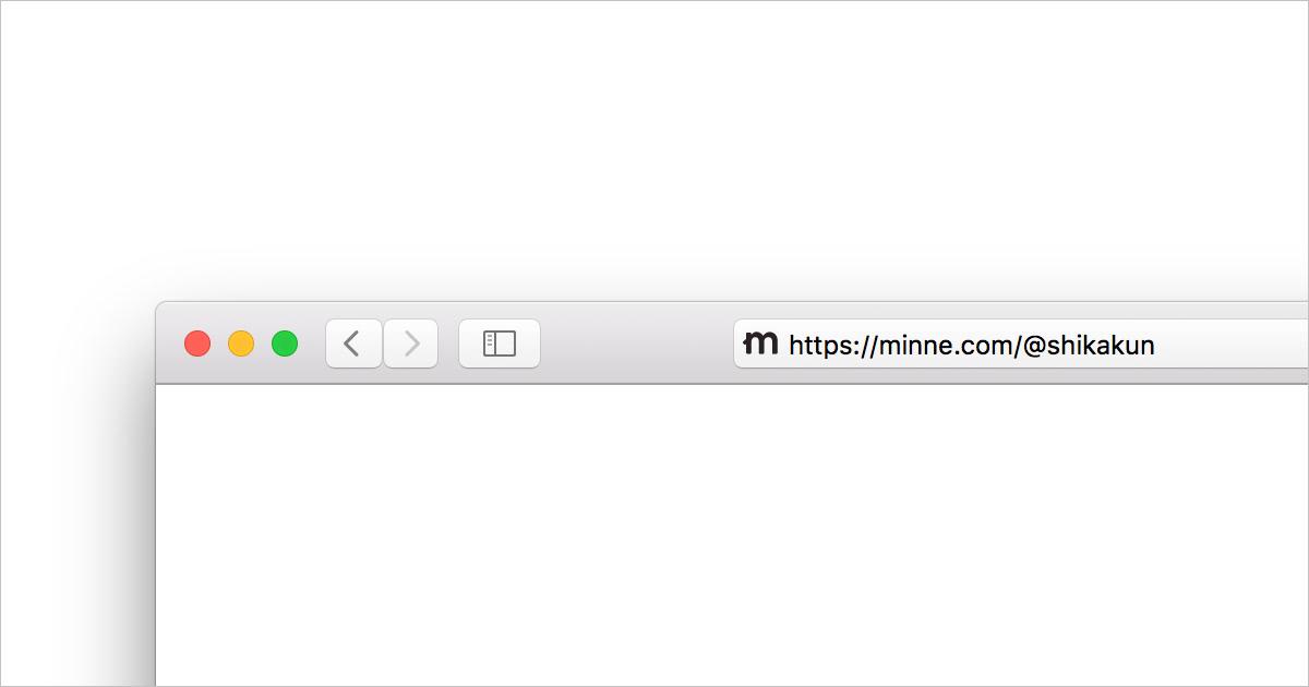 https://minne.com/@shikakun