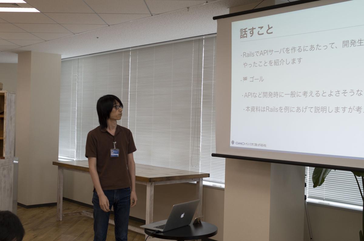 やまちゃんの発表風景