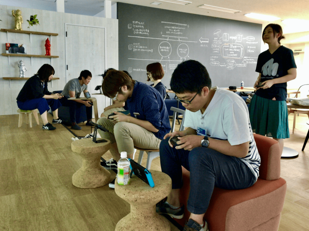 スプラトゥーン