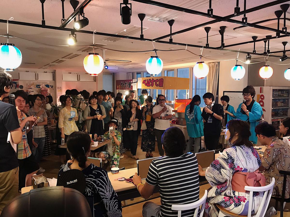 ステージで行われるイベント