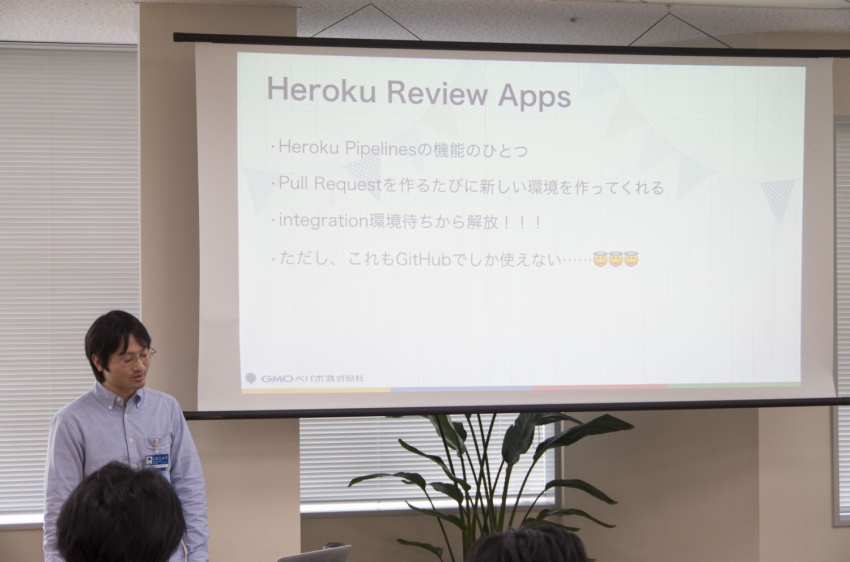 しもじゅーの発表風景