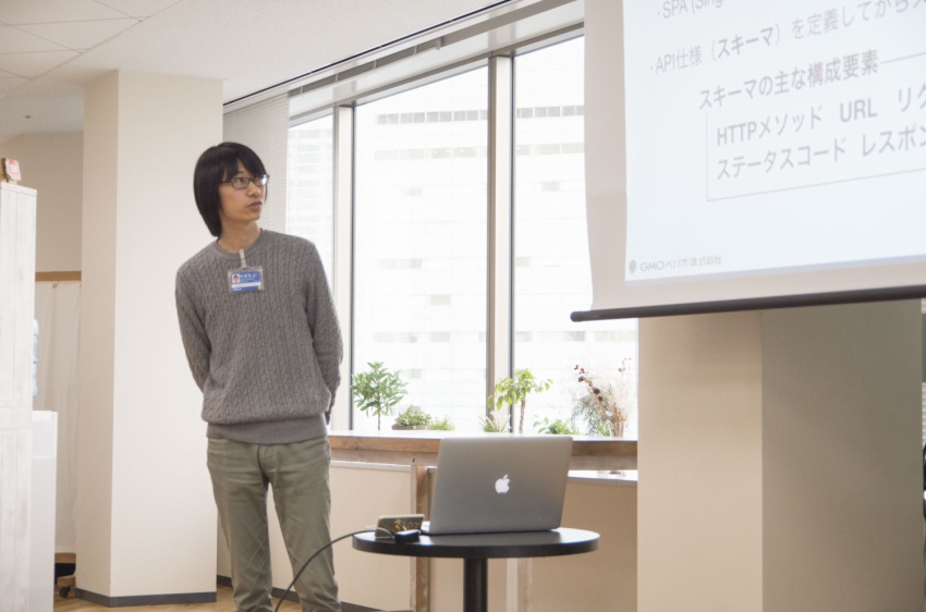 やまちゃんの発表風景