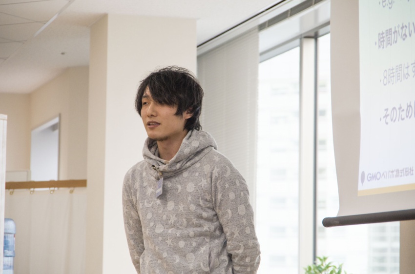 ぐっさんの発表風景