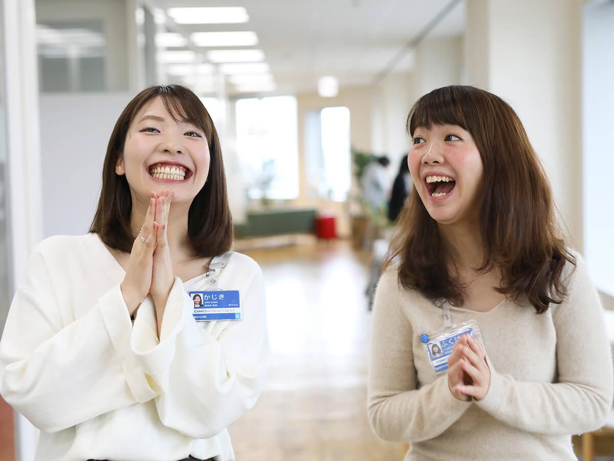 あちゃとあらたん