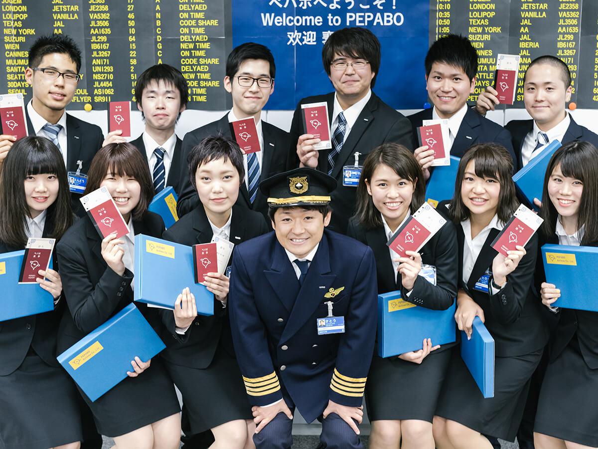 ざきちゃんとツバサくん