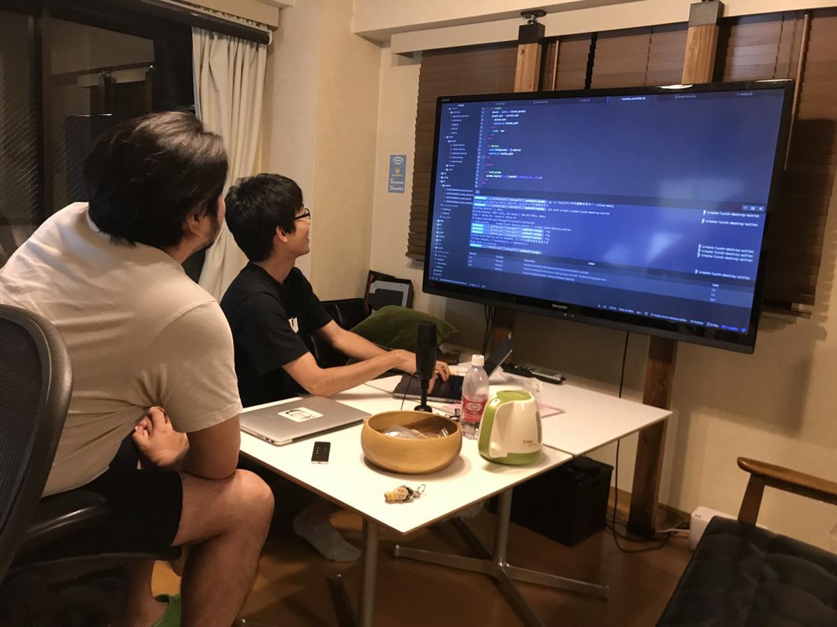 ペアプログラミングの様子