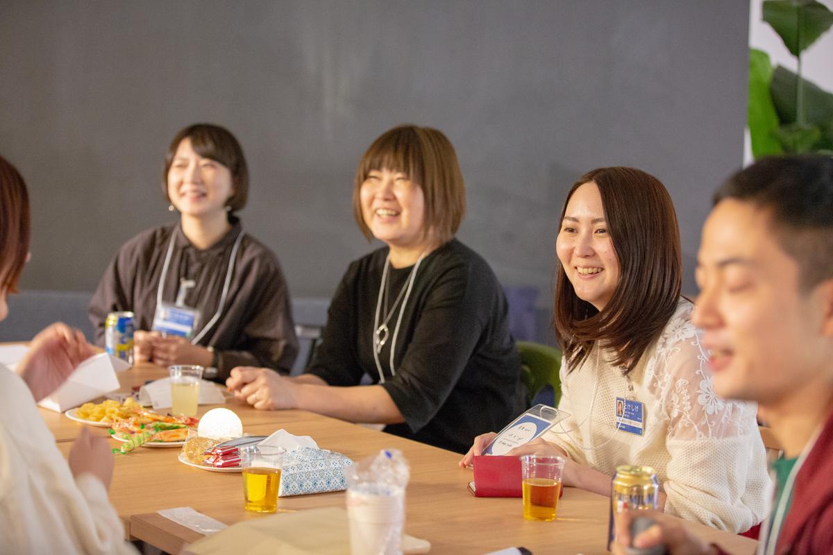 仲良くなるきっかけが生まれ始めました