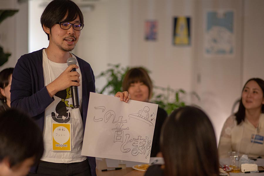 彩のデザイン部長ももれなくプレゼン