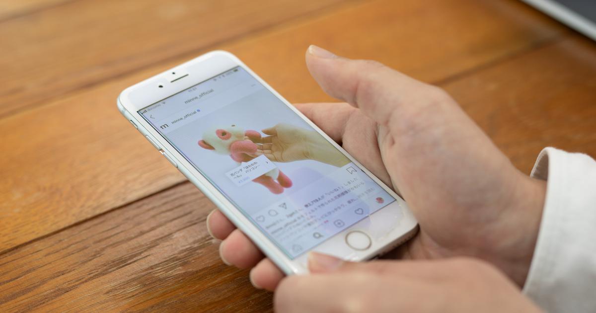 Instagramショッピング機能導入ツール