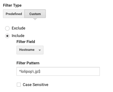 ロリポップ！でのホスト名でのフィルタの設定例