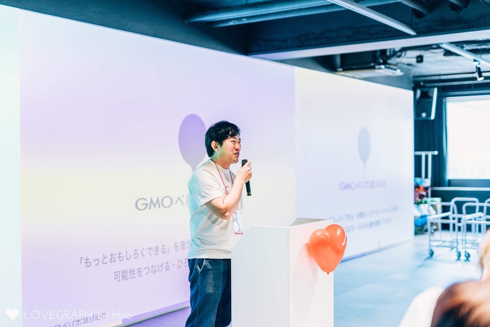 くろさんのペパボ紹介