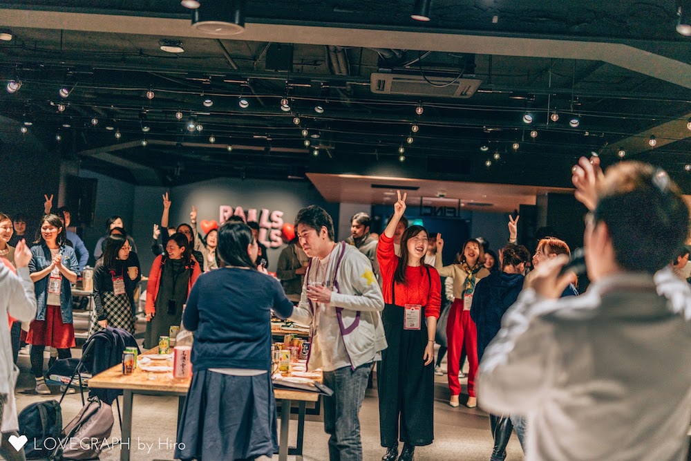 アフターパーティー