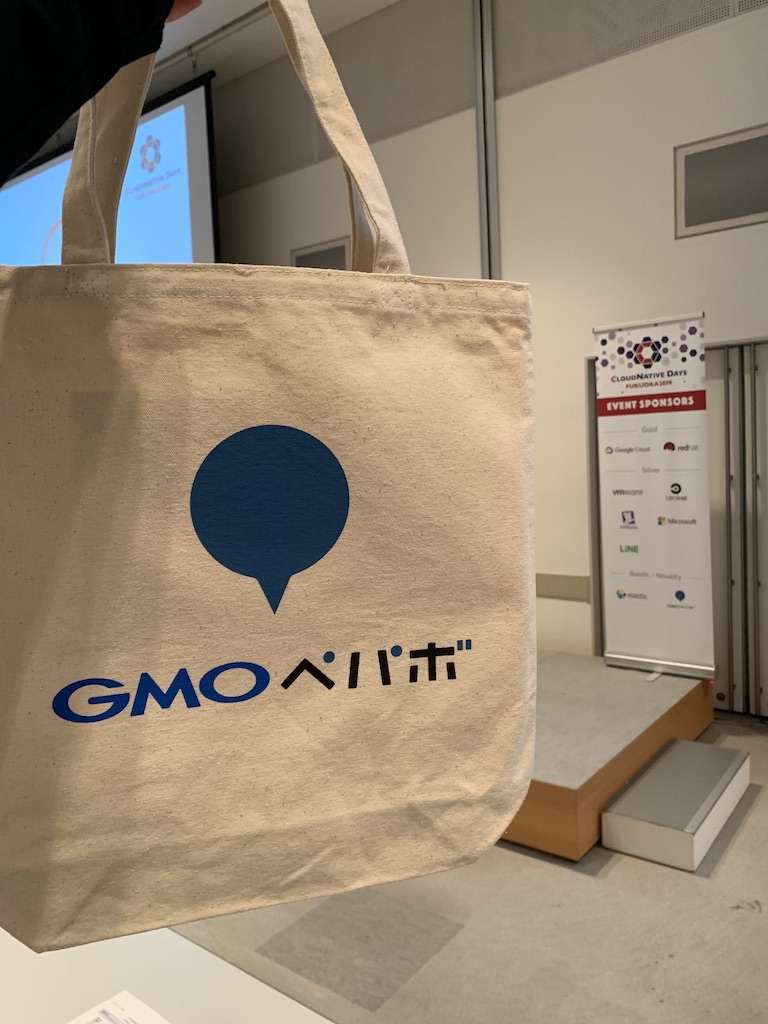 ノベルティのトートバッグ