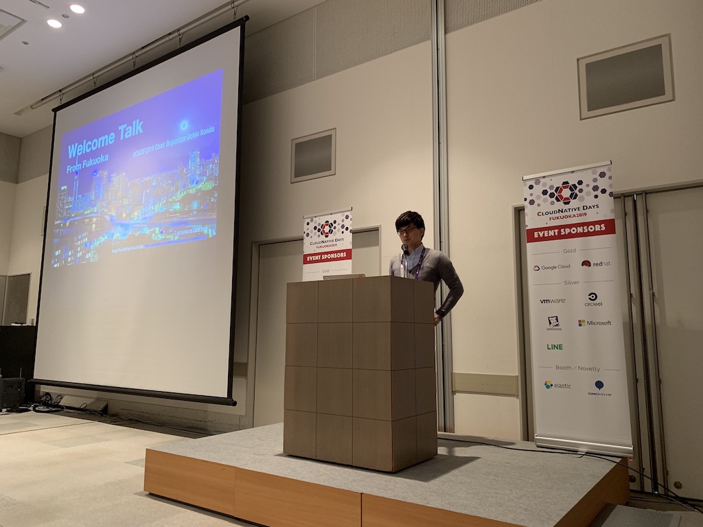 ウェルカムトーク