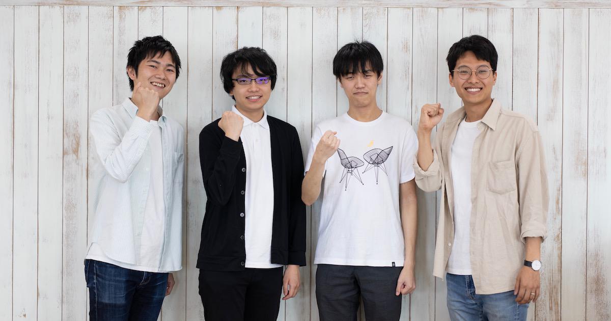 頑張るエンジニア研修メンバー