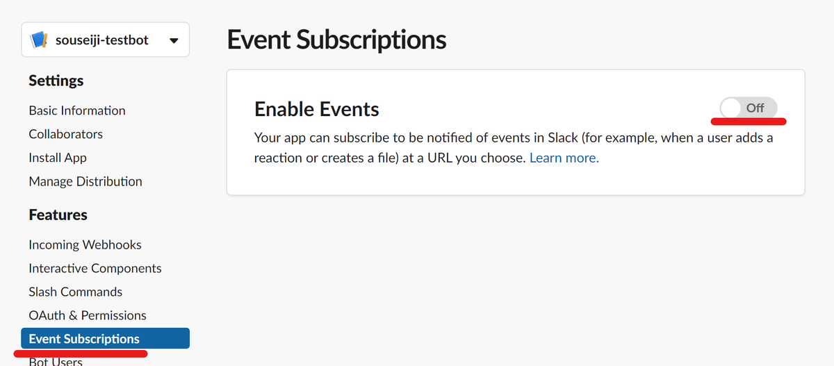 Event Subscriptionsの設定