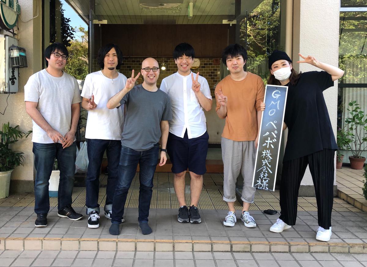 minneの開発合宿2019に行ってきました