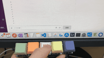 完成したキーボードでemojiを入力してみる