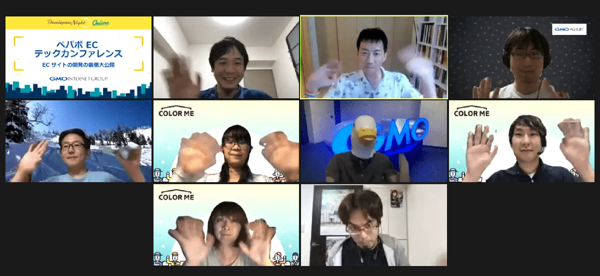 登壇者の集合写真