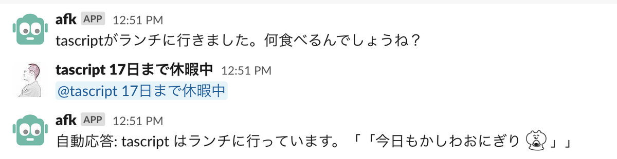 自分でいっちゃう