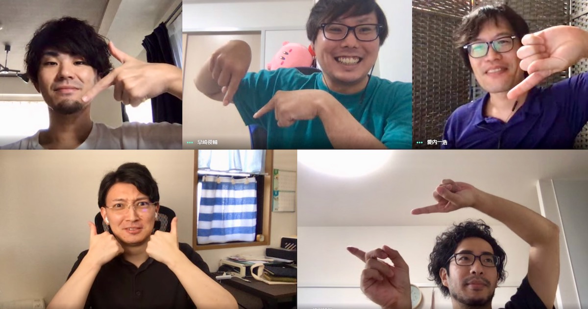 フルリモート環境で入社した話 yoshikouki（鹿児島オフィスチーム）の場合