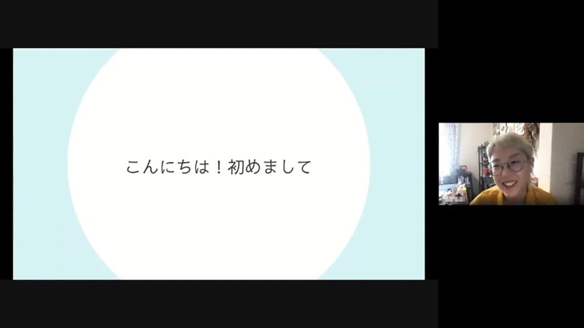 【写真】りなしさんの自己紹介の様子