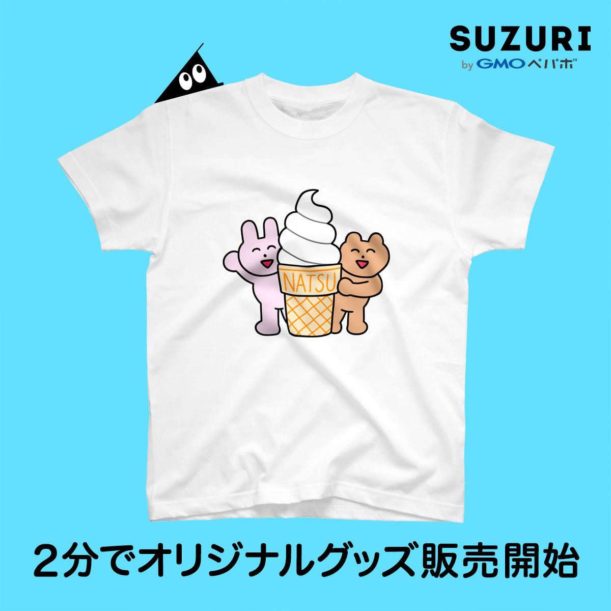 【画像】以前の広告バナー例。水色の背景で、グッズの写真とサービスロゴ、サービスキャラクターのスリスリくん、「2分でオリジナルグッズ販売開始」という文言が要素として入っている。