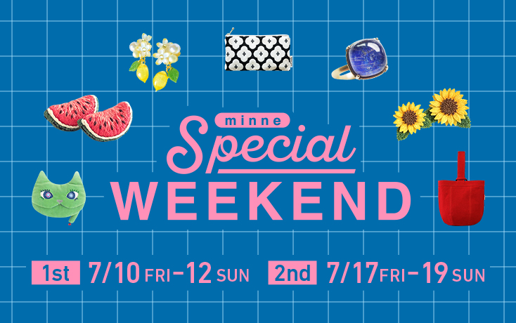 【図】minne SPECIAL WEEKENDのメインビジュアル