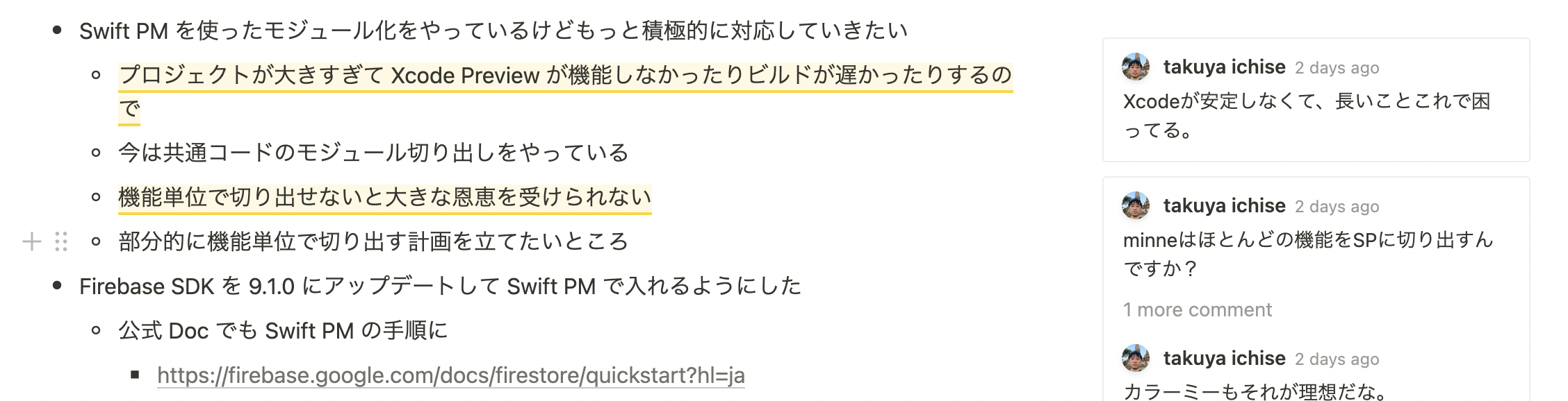 mobile meeting notion