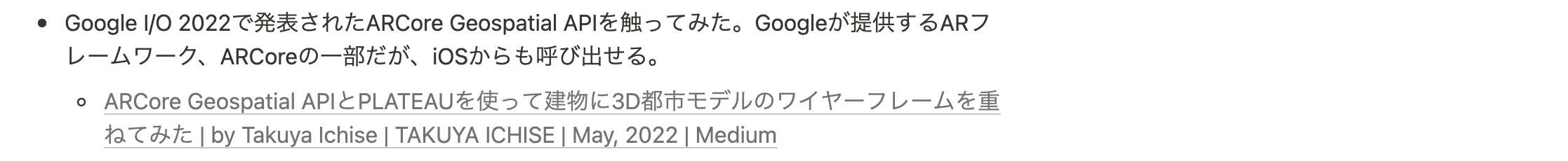 mobile meeting notion