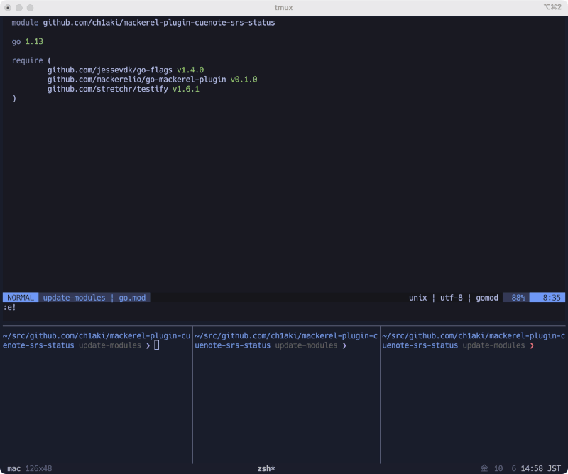 github cli