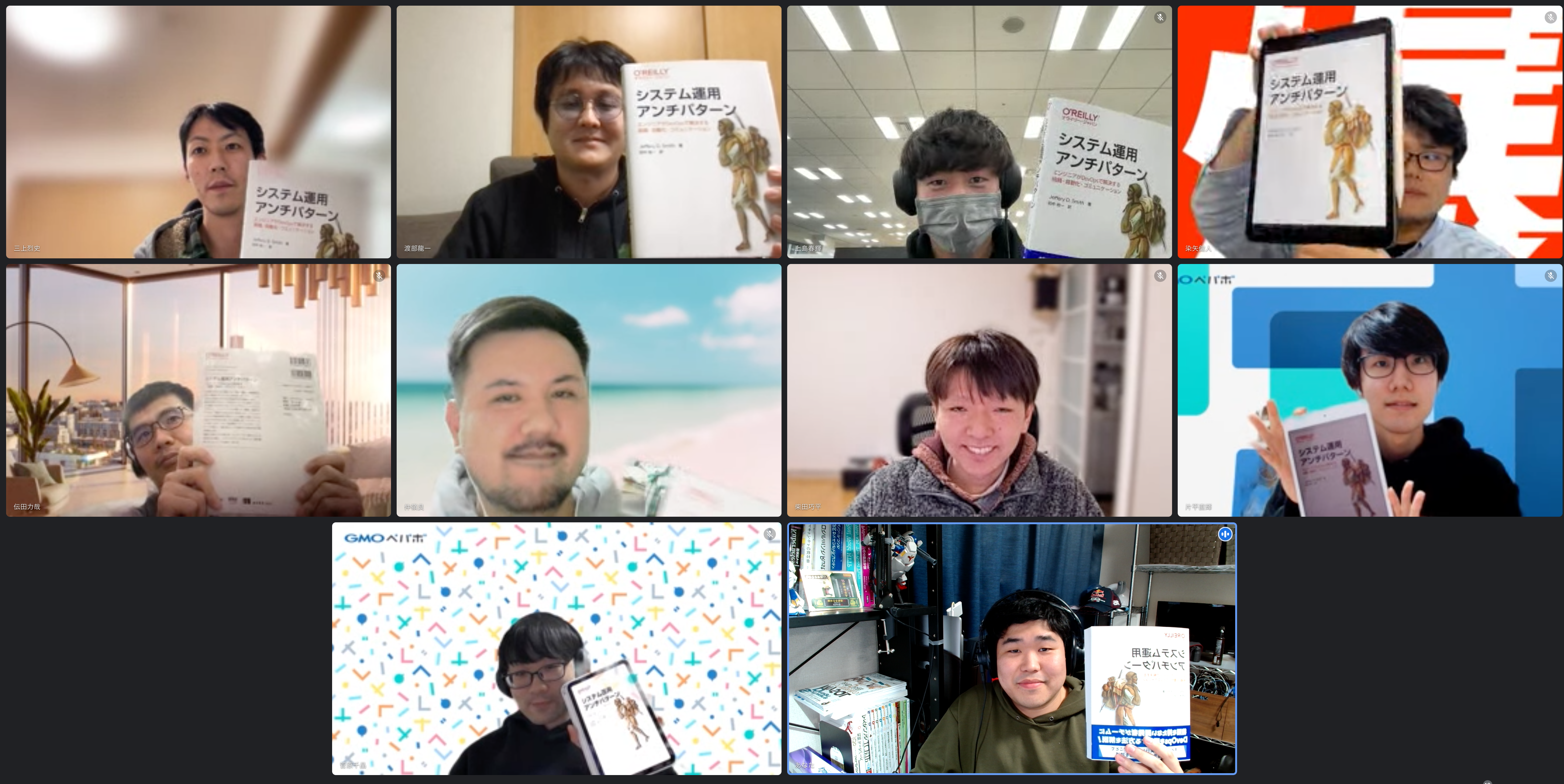 PFGメンバー