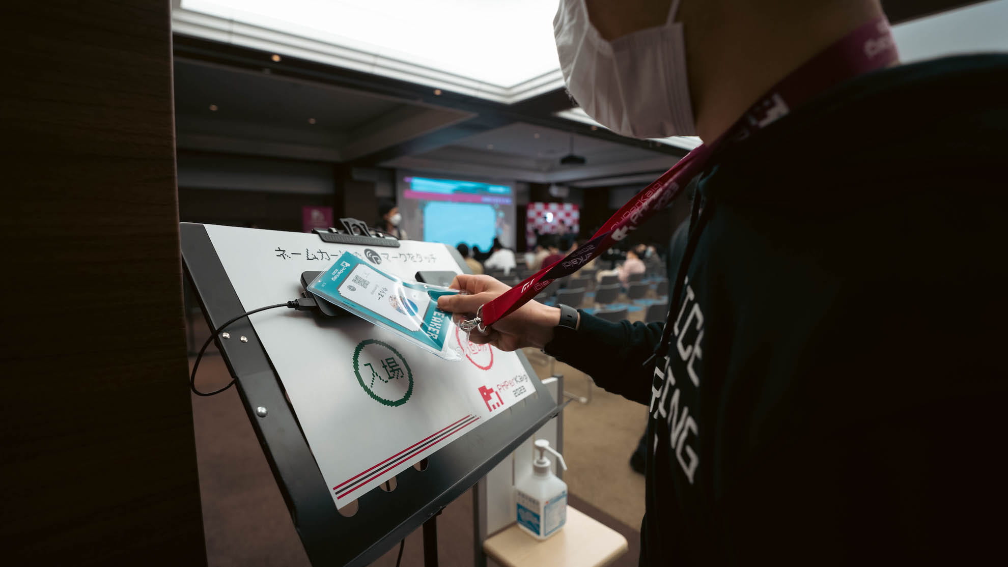 カンファレンス会場の入口にはPHPerKaigiの大きな看板が掲げられていました。