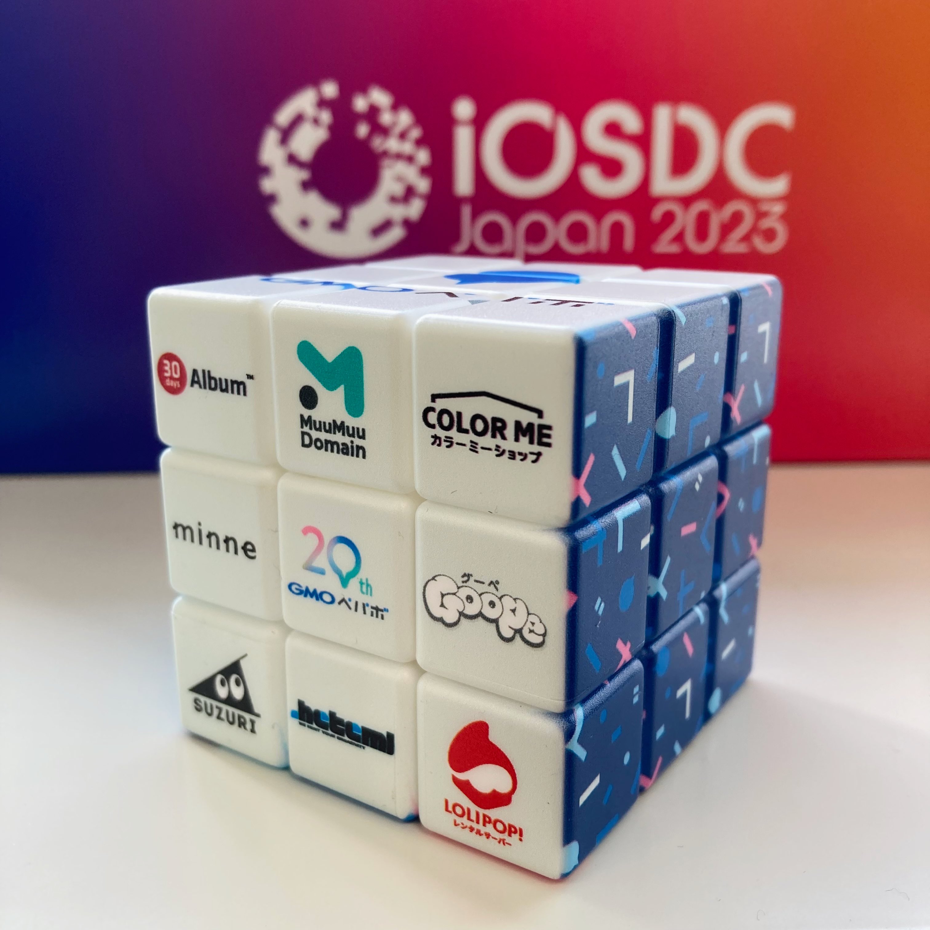 ルービックキューブ01