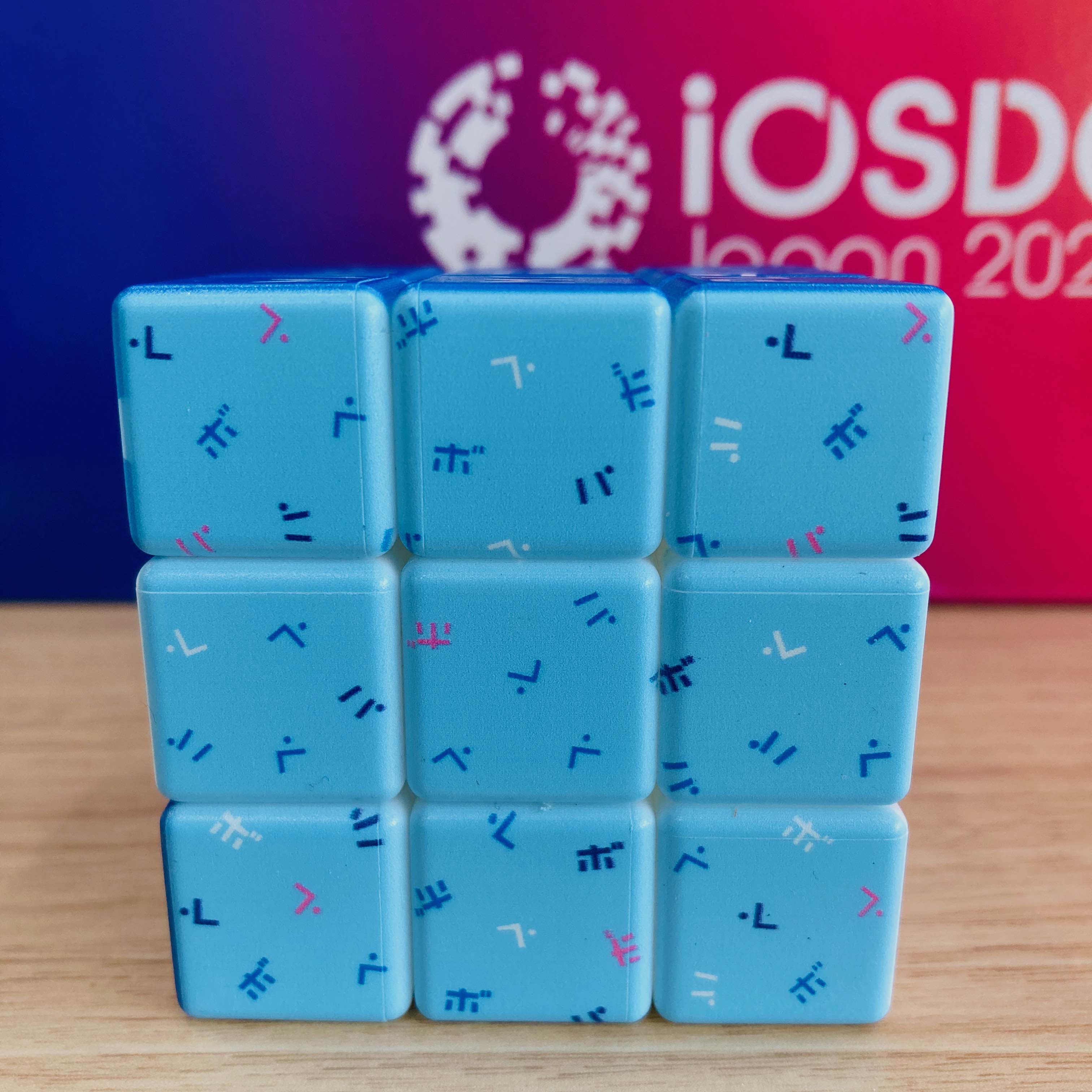 ルービックキューブ02