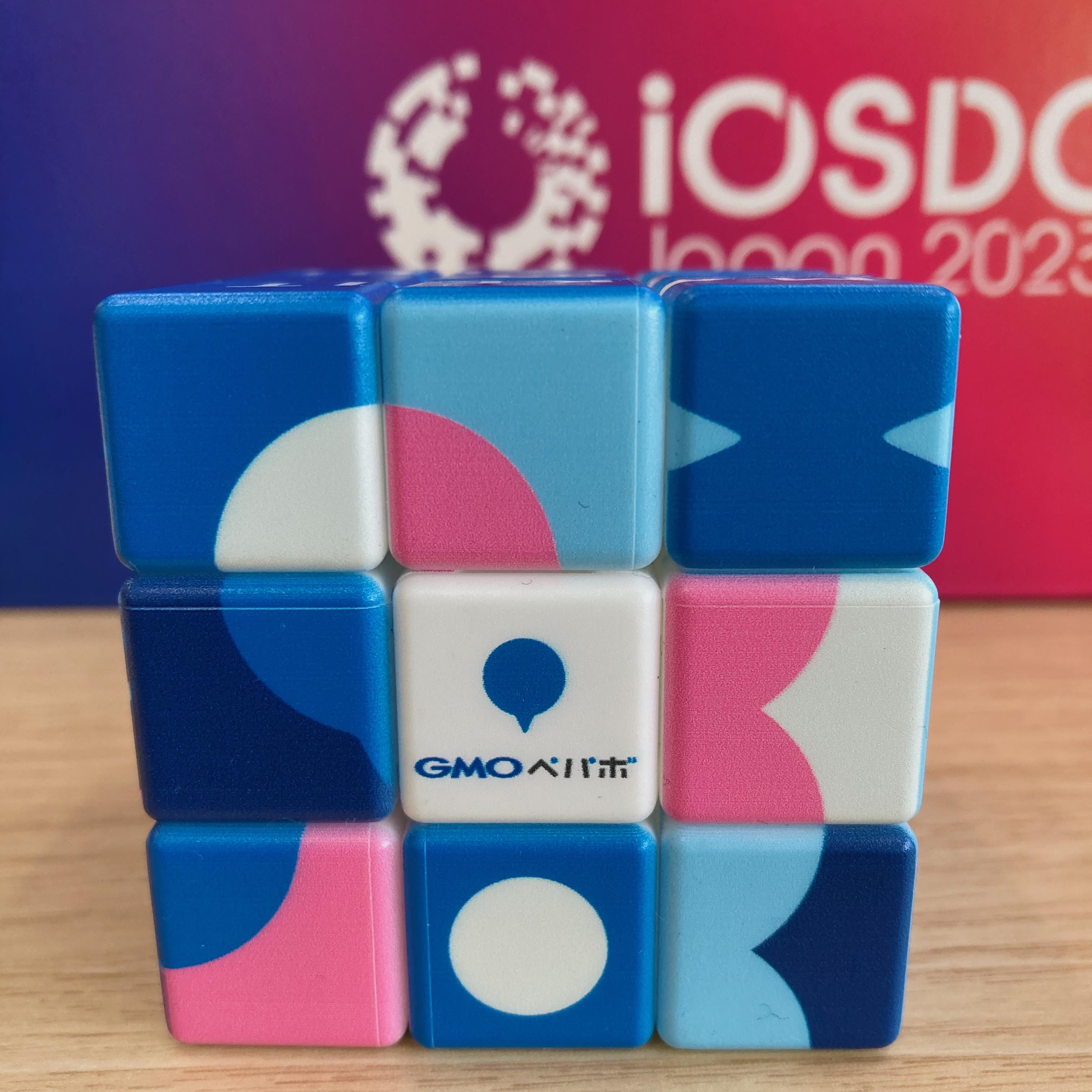 ルービックキューブ03