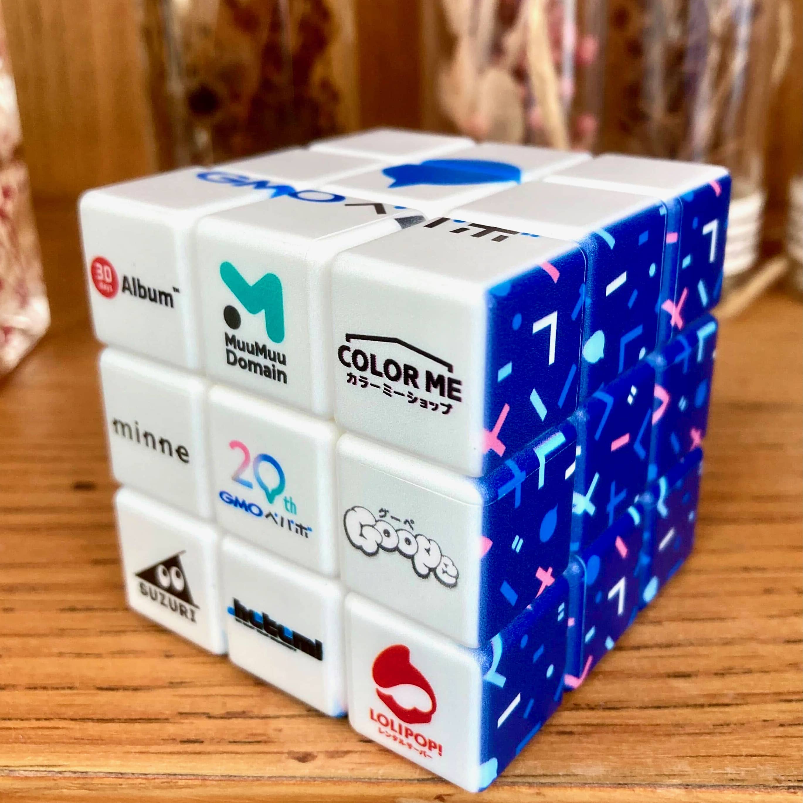 当日ブースにて展示する予定のマジックキューブ