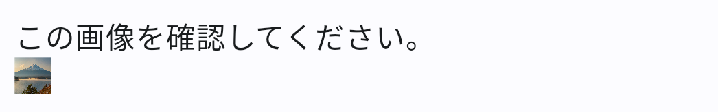 inline-content結果