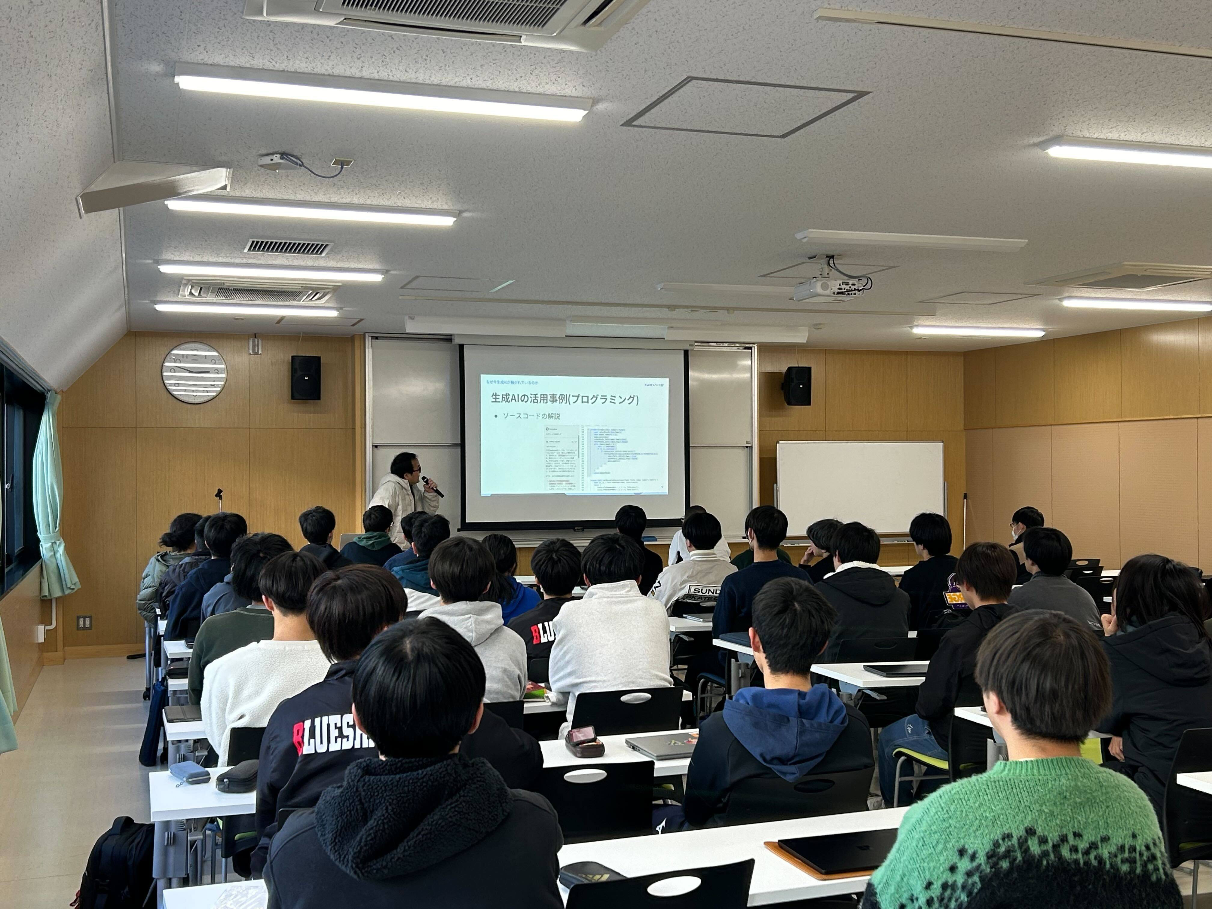 鹿児島工業高等専門学校で『AI基礎』の出張授業をやってきました