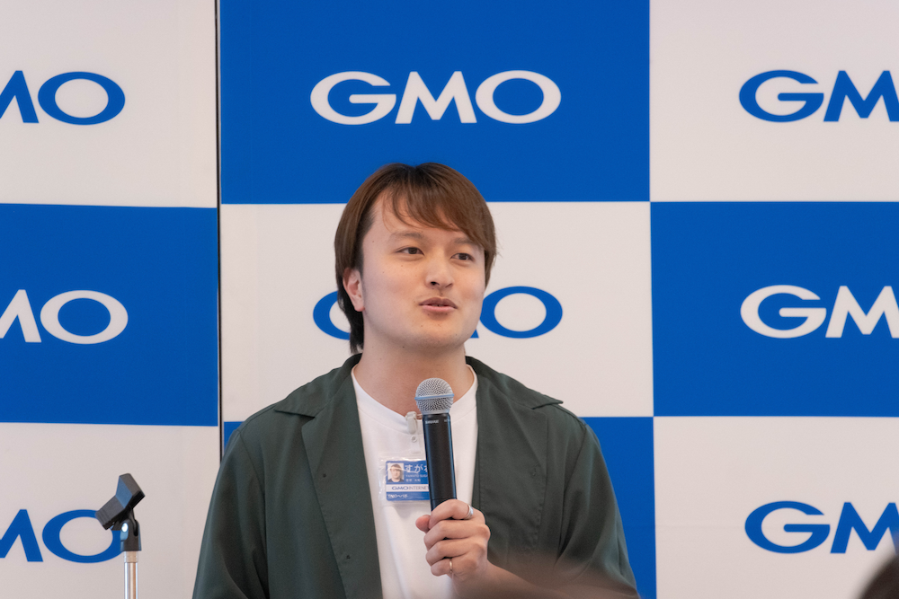 本項の話者であるDrumatoの登壇写真