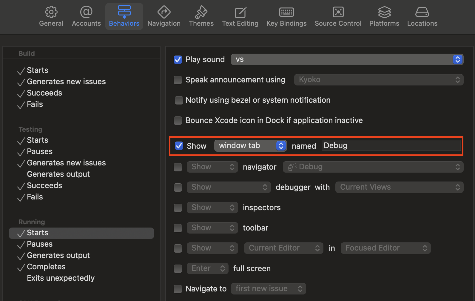 アプリが起動すると特定のタブを開く設定のスクショ