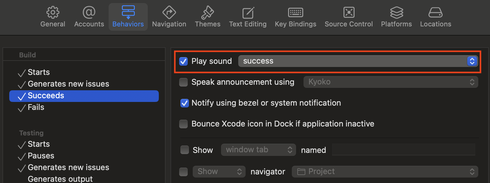 Xcodeでビルド成功時に音を出す設定のスクショ